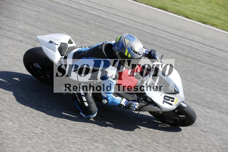 /11 29.04.2025 PROMAX ADR/Gruppe gelb/79-1